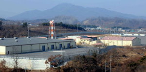 경북 김천시 아포읍에 들어선 주한미군 폐품처리장((DRMO).