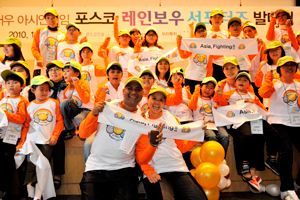 포스코 레인보우 서포터스는 4년 뒤 인천에서 열리는 아시안게임에 이중언어 봉사자로 활동할 예정이다.