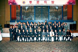 지난해 연말 열렸던 대구공업중·고등학교 