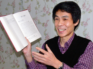 20여년간 한의원을 운영하고 있는 양승엽 원장이 동의보감의 처방을 쉽게 활용할 수 있도록 설명한 