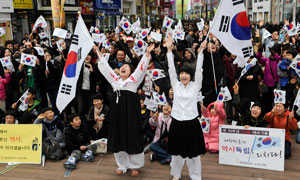 1일 오후 대구 동성로 대구백화점 앞 광장에서 열린 