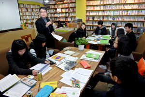 5일 대구 수성구 범어동 