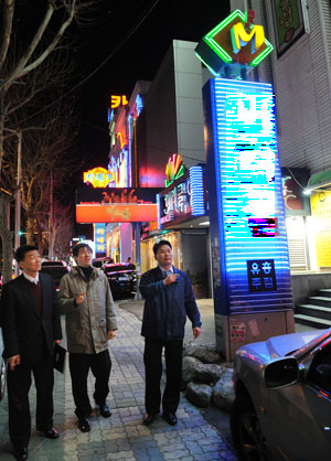 이달부터 에너지경보단계가 