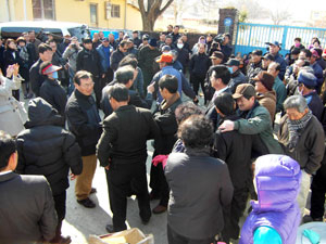 경산특수학교 설립을 위한 주민설명회가 최근 경산 남산면 주민들의 반대로 무산됐다.