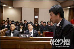 23년 만에 
