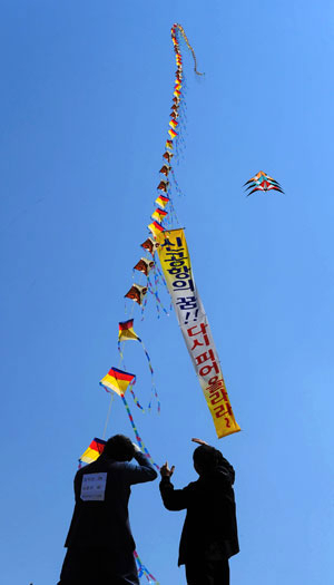 매일신문 주최 