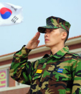 해병대 블로그 
