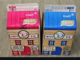 매일유업이 발암성 물진인 포름알데히드 성분이 들어간 사료를 먹인 젖소의 우유로 만든 