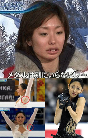 (사진=온라인 커뮤니티)