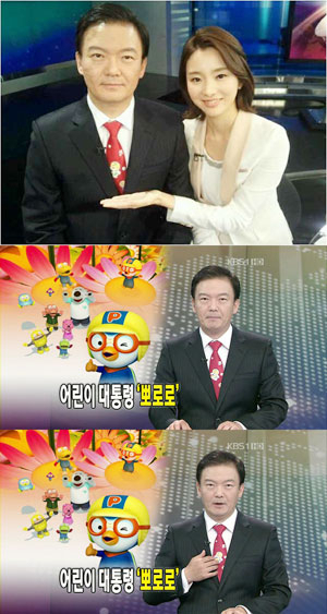 (사진=민경욱 트위터, KBS-1TV  방송화면 캡처)