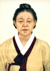 장계향