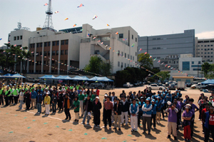 종로초등학교 동문들의 