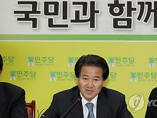 출처 : 연합뉴스 사이트