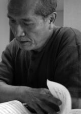 이만방