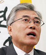 문재인