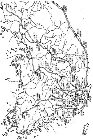 일본인 이노우에 히데오(井上秀雄)가 자신의 저서 