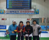 올 1월 춘천에서 열린 제9회 태극곰기전국컬링대회에 출전한 남자 팀.