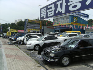구미 상모