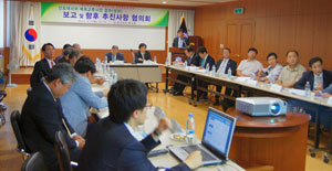 7일 경북도체육회 강당에서 열린 인도네시아 체육지도자 파견 경과보고회에 참석한 경북도 체육 관계자들이 해외체육지도자 사업의 성공적 추진을 논의하고 있다. 경북도체육회 제공