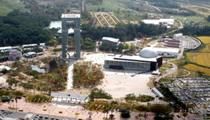 경주문화엑스포공원 전경.