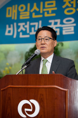 박지원 전 민주당 원내대표는 15일 매일신문 정치아카데미 초청 강사로 나서 대통령선거 전망과 관련, 