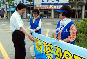 매일 아침 걸어서 출근하는 