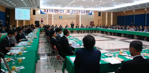 구미상공회의소가 1988년부터 여는 목요조찬회는 지역 현안 및 기업 경영애로사항 해결의 장이 되고 있다.