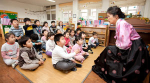 한국국학진흥원이 펼치고 있는 