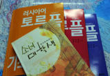 딸 정사랑 양이 쓴 에세이 