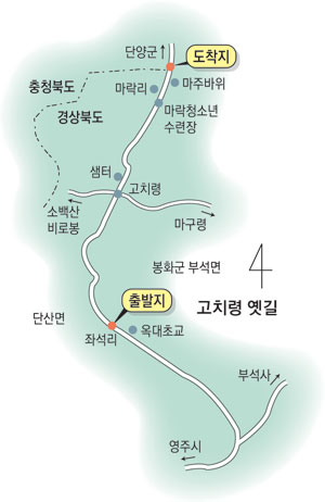 고치령 정상 금성대군과 단종을 모신 산령각.