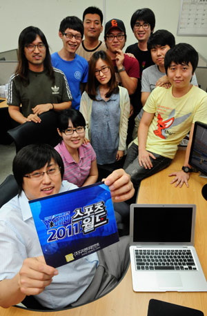 (주)디지엔터테인먼트는 행동인식 체감형 콘텐츠 개발로 국·내외 3D 행동인식 체감형 콘텐츠 시장에 선두주자로 떠오르고 있다. 우태욱기자 woo@msnet.co.kr