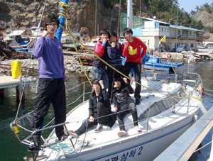 삼척시청소년수련관 요트 동아리 