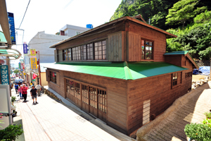 울릉 도동리 일본식 가옥을 개조한 
