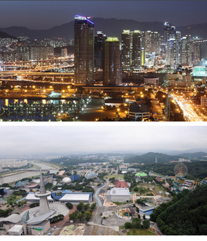 동남