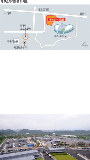 12일 문을 여는 칼라스퀘어는 쇼핑, 문화, 업무 등을 한장소에서 해결할 수 있는 몰링형 쇼핑몰로 주목을 받고 있다. 정운철기자 woon@msnet.co.kr