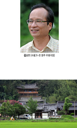 유년시절 개구쟁이들의 놀이터였던 수륜리 윤동마을 고택. 김태형기자 thkim21@msnet.co.kr