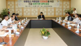 최근 1년간 포항에서 고리사채로 인한 유흥업소 여종업원 자살사건이 잇따르자 지난 7월 포항시와 경찰, 소방서, 한국유흥음식업중앙회 포항시지부 등이 유관기관 합동 긴급대책회의를 가졌다.