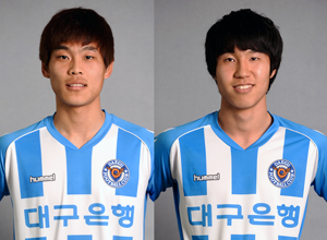 김기희(왼쪽)와 김현성