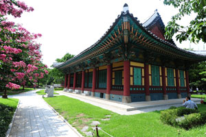 경상감영공원