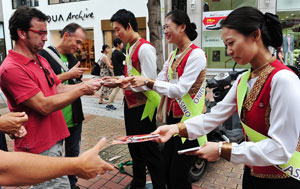 대구 유통가들이 세계육상선수권 대회 기간 동안 외국인 고객을 잡기 위한 다양한 마케팅에 돌입했다.