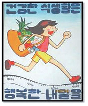 윤현지 양 작품