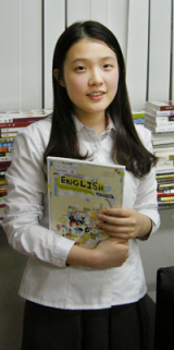 정화여고 이진은 양