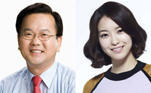 김부겸 의원과 딸 윤세민.
