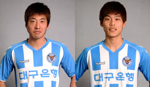송제헌 김기희
