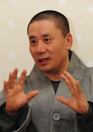 종신 스님은 