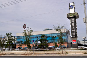 대구 성서 5차 첨단산업단지 1호 입주 업체인 신성에스앤티는 