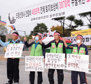 대구경북 행정통합과 관련해 일각에서는 도청 이전 신청사 건립을 통합의 걸림돌로 거론하고 있으나, 통합 이후 1