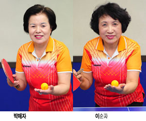 전국어르신생활체육대회 60대 여자 탁구 단체전 정상에 오른 이숙자