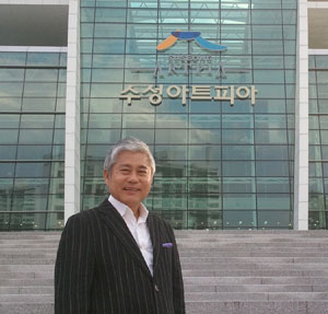▲25일 퇴임하는 배선주 수성아트피아 관장.