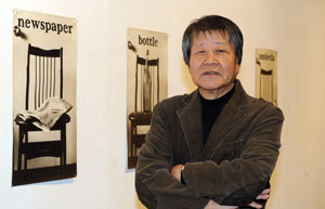 최병소 이인성미술상 수상 기념전이 13일까지 대구문화예술회관에서 열린다.